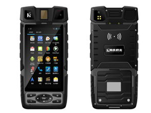 人臉識別手持式身份核驗設備 技術、型號規格與市場價格解析