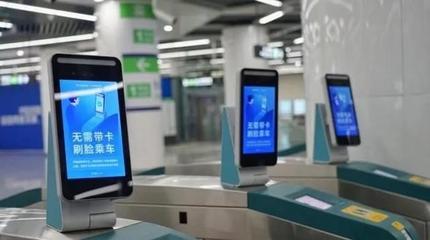 智慧出行新篇章 基于華北工控人臉識別閘機專用計算機的解決方案