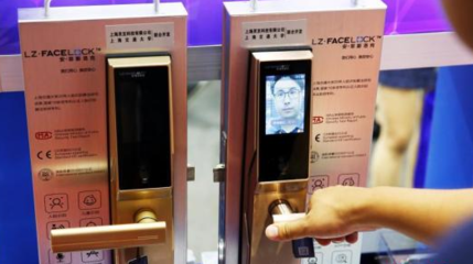 智能門鎖安全測試報告 指紋與人臉識別功能風險揭示